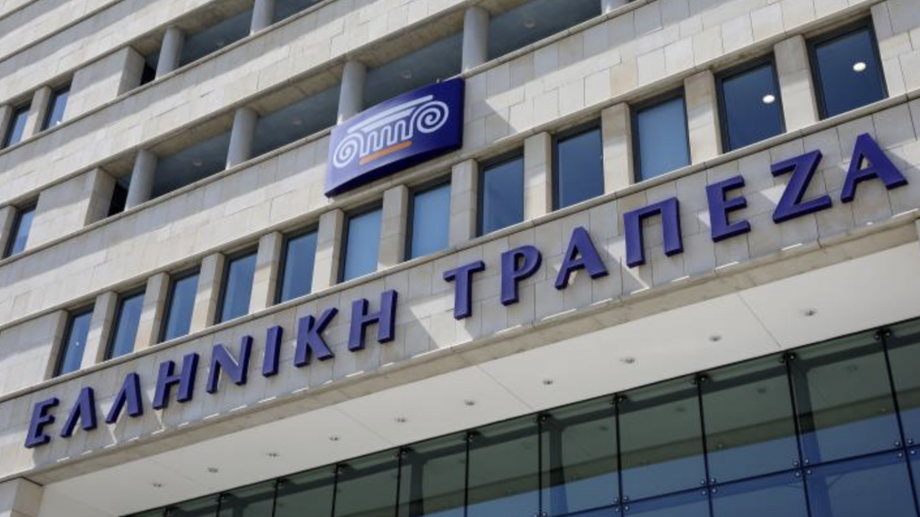 Hellenic bank ще работи с ограничен капацитет от днес Бг Фактор Кипър
