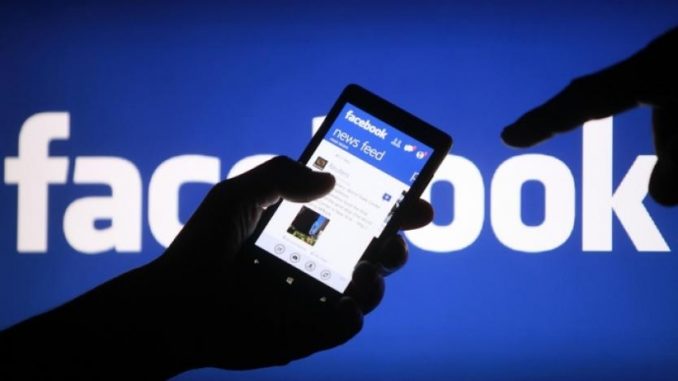 FB izmama