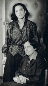 Мария Кутева и Мария Лескова
