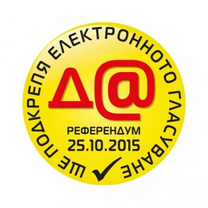 round-logo-1024x1024