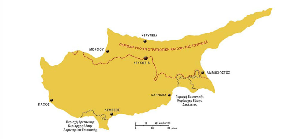 Cyprus_map_UP