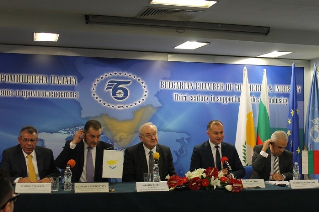 бизнес форум България-Кипър