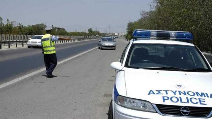 police