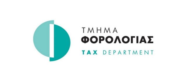 Активиране на акаунт в новата система TaxForAll (TFA) – Етап 1 – ДДС